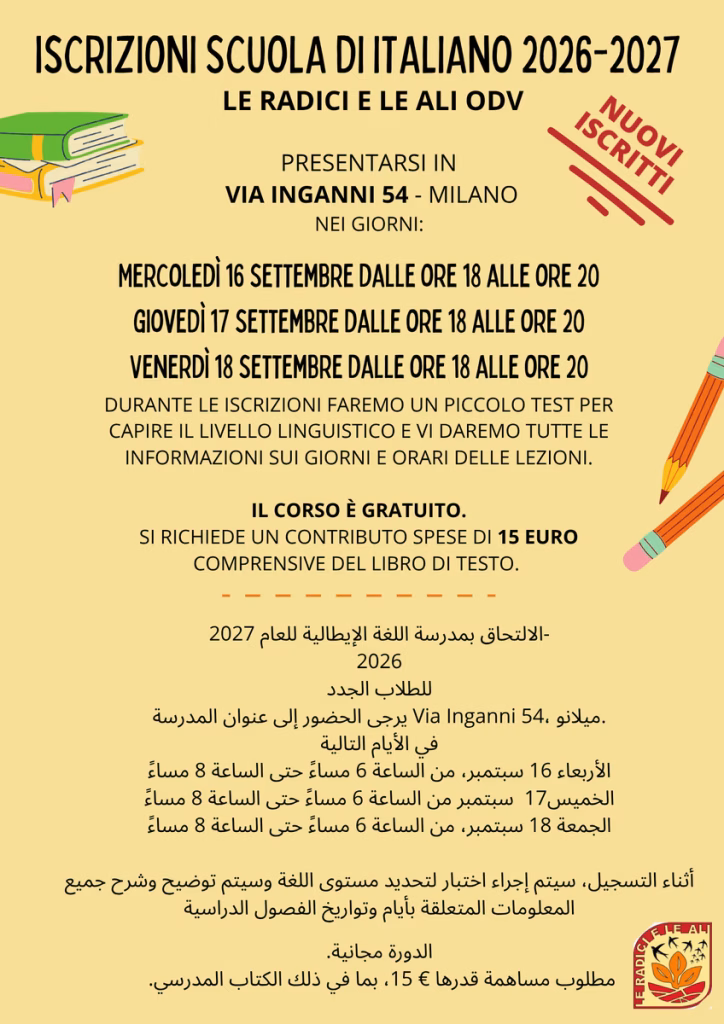 Iscrizioni aperte alla scuola di italiano per i nuovi iscritti